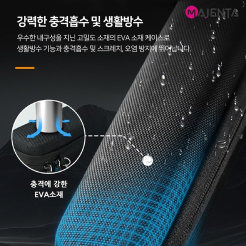 DJI 오즈모 포켓3 완벽 보호, 텔레신 하드 파우치로 시작하세요!