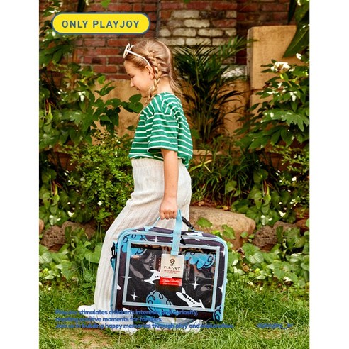 카시트 차량 트레이 미술 플레이 트레블 백으로 아이와 함께하는 행복한 여행을!