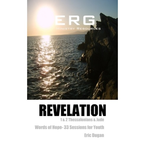 (영문도서) Revelation: 1 & 2nd Thessalonians & Jude Words of Hope Paperback, Independently Published, English, 9798502197861