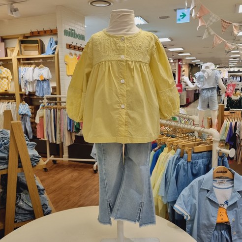 밀리밤 산본점