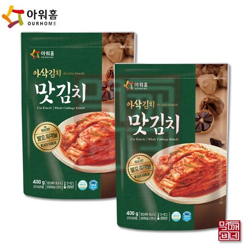 [먹깨비네] 아워홈 아삭김치 – 발효 흑마늘 첨가 400g, 2개 세트 아워홈볶음김치