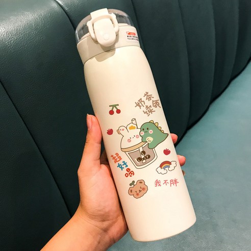 텀블러 가정용 귀여운 여간 허당 창의 빨대 컵 ins 풍수 컵, 밀크티를 계속 마시다., 350ML
