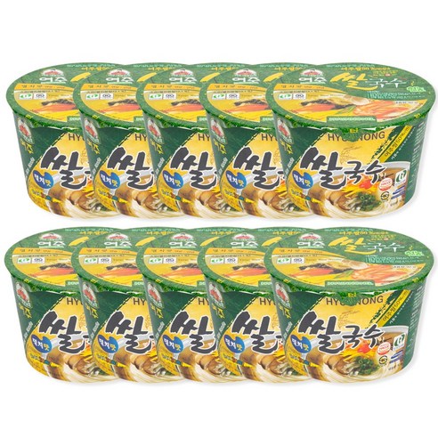 깊고 진한 멸치 육수로 즐기는 특별한 미식 경험, 현농 여주쌀국수 멸치맛