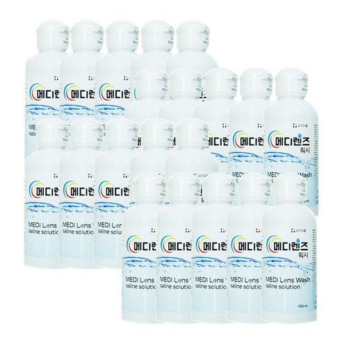 메디렌즈 식염수 60ml 렌즈식염수 렌즈용액, 20개