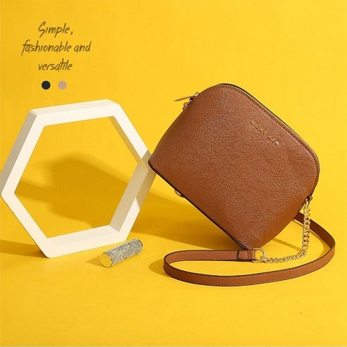 여성 가죽 크로스백 - 스타일과 실용성을 겸비한 최고의 선택