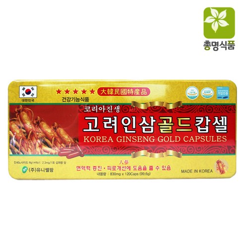주식회사총명식품 고려인삼골드캅셀(인삼캡슐) - 홍삼/인삼 | 쿠팡