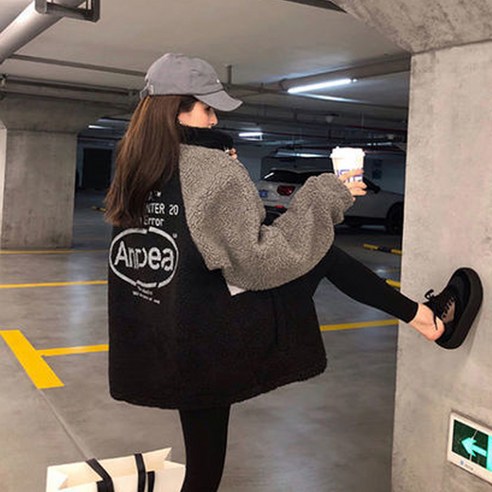 로지 뽀글이 도톰 후리스 자켓