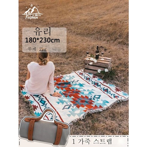 DFMWI.피크닉 매트.Picnic mat.--피크닉 매트 피크닉 패드 습기 방지 패드에 두꺼운 아웃도어 매트 인스풍 비치 패드 방수 캠핑 휴대용, 잔디180*230|스트랩