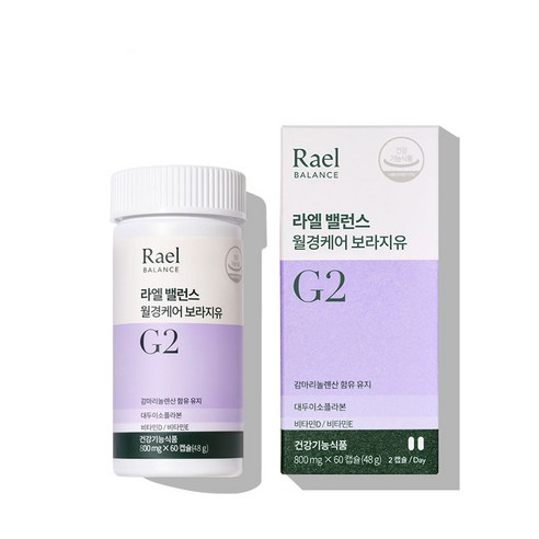 라엘밸런스 월경케어 보라지유 60캡슐 x 1개, 60정, 60정