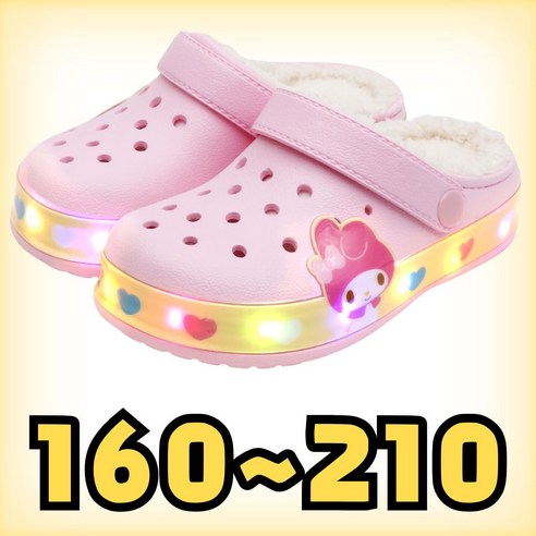 마이멜로디와 함께하는 따뜻하고 빛나는 겨울 발걸음