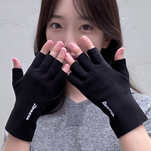 손끝까지 따뜻함과 스타일을! 하이븐 보들보들 반장갑 핸드워머로 겨울을 따뜻하게!