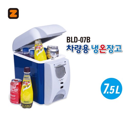 제이지(JZ) 차량용 냉온장고 7.5L BLD-07B 휴대용 냉장고 온장고 아이스박스 벤하임, 혼합색상