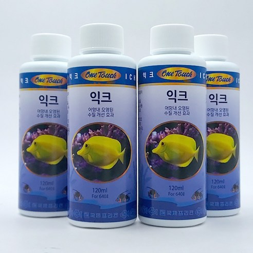 국제프리츠 원터치 익크 120ml 4개