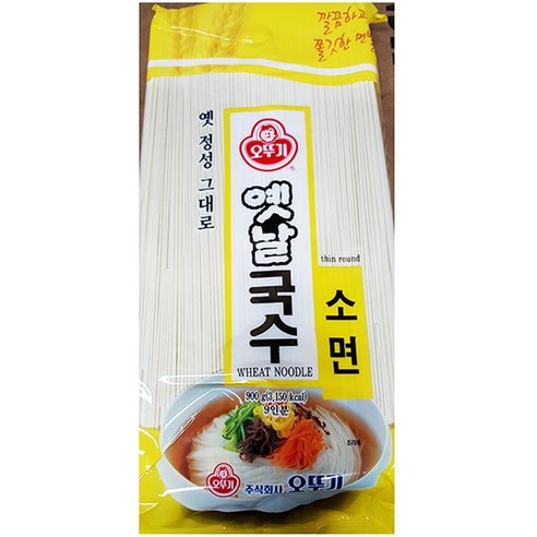 무배 소면국수(오뚜기 900g) | 숙성 이발소면도칼, 900g, 1개