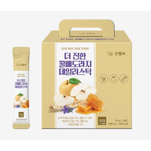 더진한 꿀배도라지 데일리스틱, 8개, 600ml