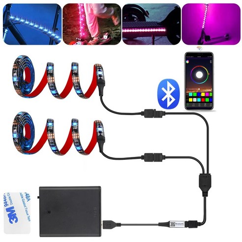 노인전동차 삼륜오토바이 USB 블루투스 RGB Led 스트립 라이트 배터리 전원 스쿠터 유연한 다이오드 테이프 자전거 스케이트 보드 조명에 대 한 백라이트, 6.200cm Kit IP65 waterproof