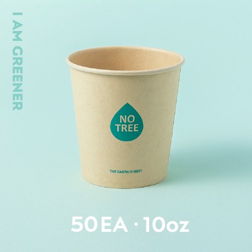 아이엠그리너 일회용 대나무 종이컵 10온스 350ml 50개, 1봉