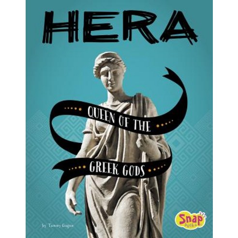 Hera: Queen of the Greek Gods Paperback, Capstone Press
