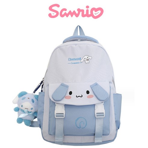 구름처럼 가벼운 행복, 시나모롤 에어매쉬 경량 초등학생 책가방