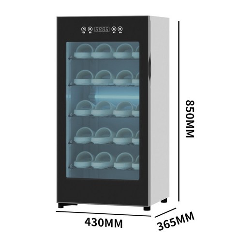 신발건조기 신발 관리기 신선한 신발