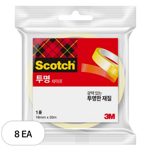 스카치 다용도 테이프 리필 18mm x 20m, 8개