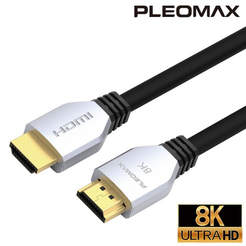 플레오맥스 UHD 고속 HDMI2.1 8K 케이블, 1개, 1m