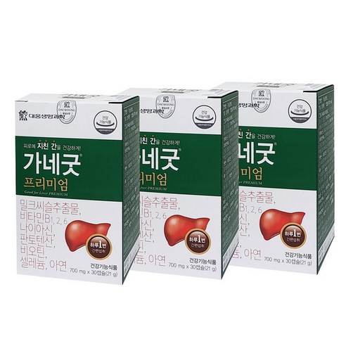 대웅 가네굿 프리미엄 밀크씨슬 700mg X 30캡슐 90캡슐, 30정, 3개