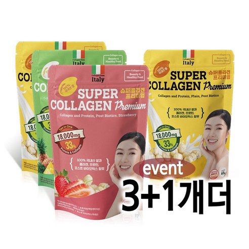 슈퍼콜라겐 프리미엄 피쉬 콜라겐 3+1 행사, 딸기맛 3봉+1, 1개, 65g