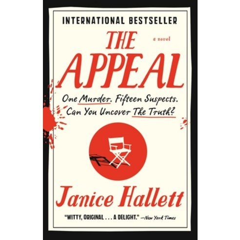 (영문도서) The Appeal Paperback, Atria Books, English, 9781982187460