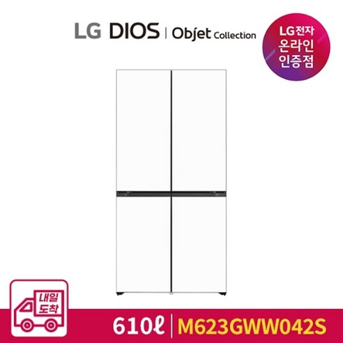 LG전자 [LG전자 공식인증점][내일도착]LG 오브제 컬렉션 DIOS 냉장고 M623GWW042S