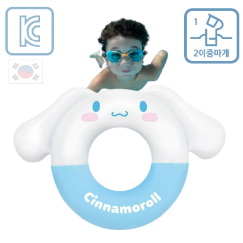 비온스 어린이튜브 키즈 유아 이중마개 물놀이 튜브, 시나모롤 685mm, 1개