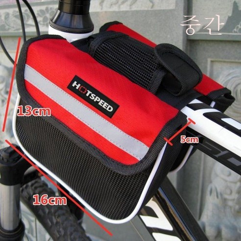 ZZJJC 자전거 포산지 앞가방 핸드폰 가방 위주 라이딩 장비 단차 대들보 안장 가방, (중)레드+비커버, 1L