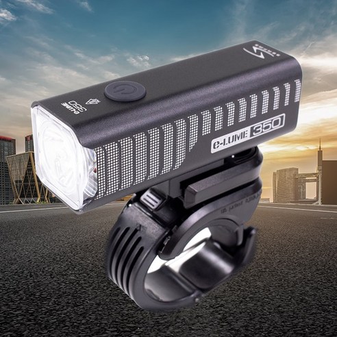 서파스 E-LUME 자전거 라이트 350 600루멘, 블랙 350루멘, 1개