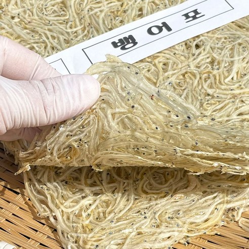 바다의 풍요로움을 담은 건강한 밥상, 신건호 뱅어포와 실치포