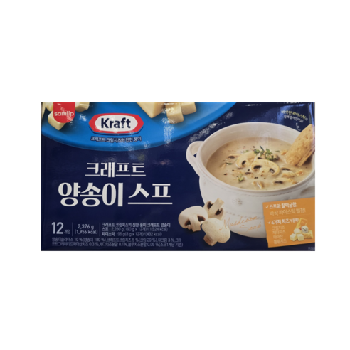 [코스트코무료배송] 삼립 Kraft 크래프트 양송이스프  치즈스프 시리즈