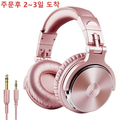 TAUNTI [1년/AS] 무통증 마이크 내장 음악 어학용 DJ 모니터링 게이밍 유선 초경량 헤드폰, PRO-10, 핑크