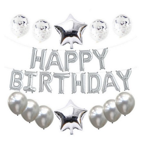 태쓰 생일파티풍선세트, 실버
