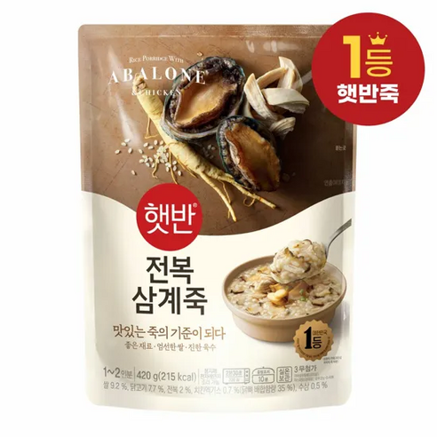 비비고 전복 삼계죽, 420g, 9개