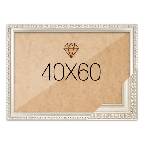 보석십자수 패브릭형 액자 40x60 고급형 댄디실버 (아크릴 보호필름-스티커판 포함), 단품