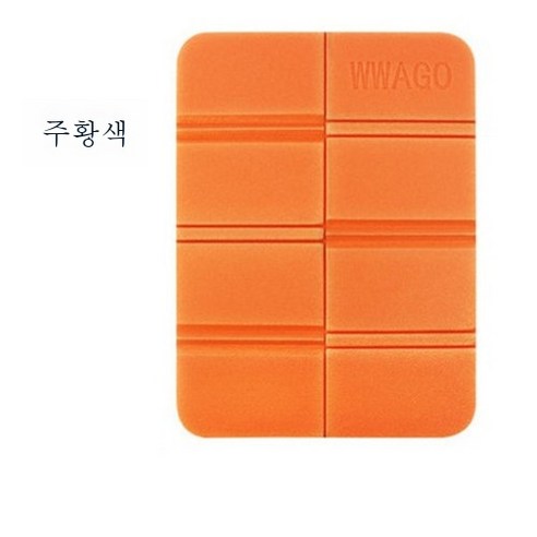 ZZJJC 아웃도어 방석 접이식 거품 휴대용 피크닉 매트 방수 단열 방습 매트 아웃도어, 오렌지색
