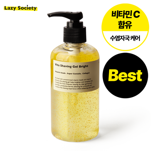레이지소사이어티 비타 쉐이빙젤 브라이트, 1개, 250ml