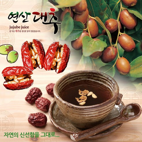 [푸른강산애] 촉촉하고 고소한 연산구운호두대추(별초대)180g_5팩세트 - 건과일 선물세트 | 쿠팡