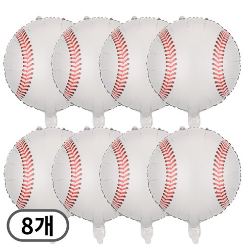 스마일파티 18인치 축구공 농구공 야구공 호일 풍선, 8개, 야구공-화이트