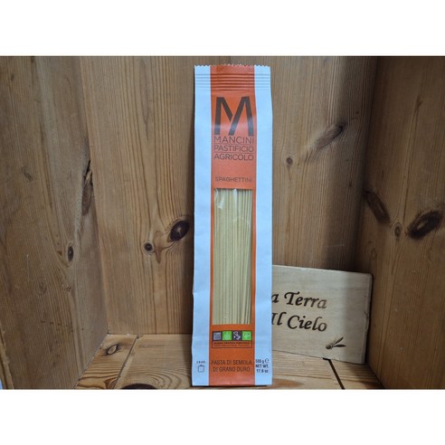 만치니 롱파스타 파스타면 스파게티니 리뷰 만치니파스타면