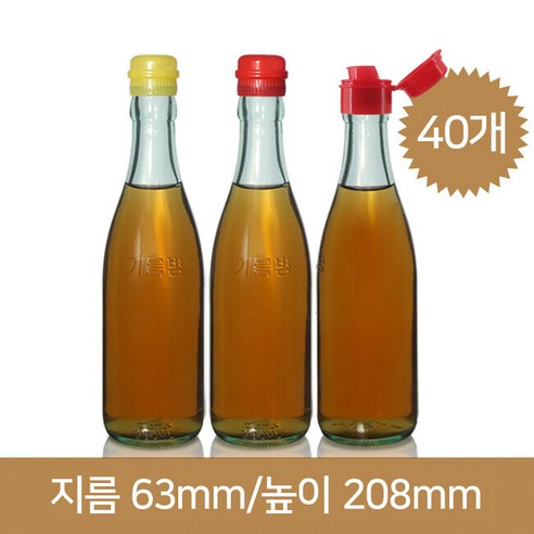 백설고소한참기름a호 청참기름350ml 숏캡 40개, 40개 1BOX[무료배송], 빨강 Best Top5