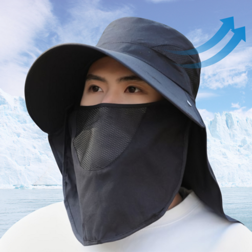 VINEGRAY 햇빛가리개 360도 자외선 차단 등산 모자 농사모자 썬캡