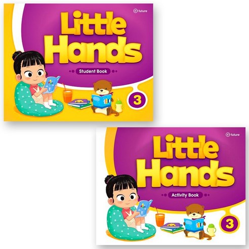 리틀 핸즈 Little Hands - Nursery 1 2 3 Sudent Book+Activity Book 세트 (각2종) 이퓨쳐, 리틀 핸즈 3 SB+AB