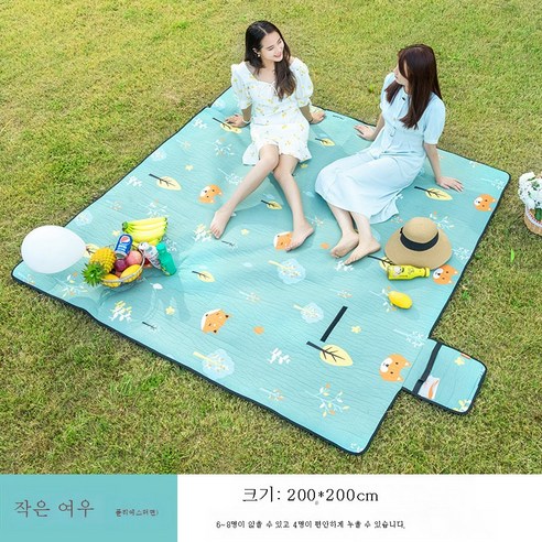 DFMWI.피크닉 매트.Picnic mat.--피크닉 매트 피크닉 패드 방습 패드 비치 매트 초경량 휴대용 캠핑 봄나들이 야취 방수와 두터운 평 매트, 작은 여우 폴리 에스터 코튼 사이즈 200x 200