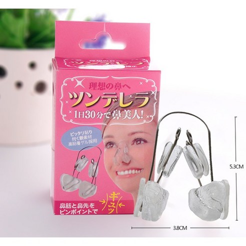 콧대 노즈업 고급형 2p, 투명, 2개