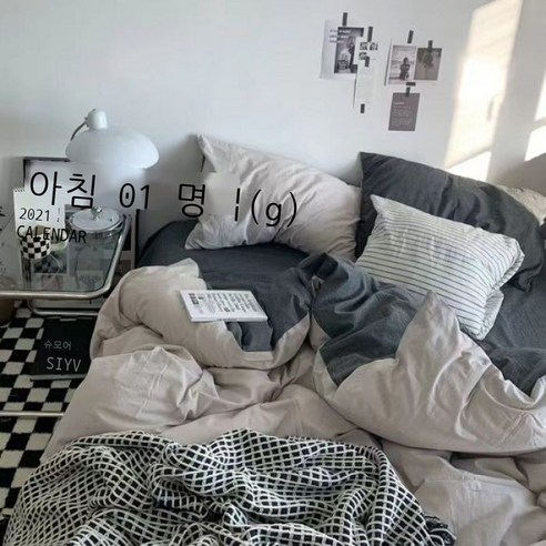 Fuhe 워싱 면 바람 스모그 블루 문예 심플하다 더블 워싱 면 침대 위 세트 기숙사 세트 침대 시트 세트 - 달빛 안개 블루 . 세트 [이불 세트 *], 스모그 먼지, 2.0 4가지 세트 【이불 세트 200*230】
